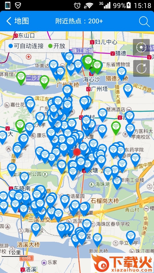 蚂蚁战车第三代ios