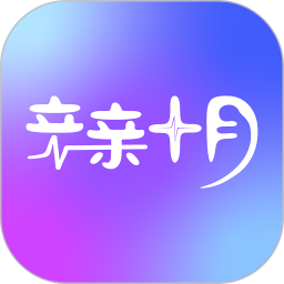 亲亲十月app v2.7.6 最新版 亲亲十月app v2.7.6 最新版