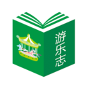 游乐志 v1.0 安卓版