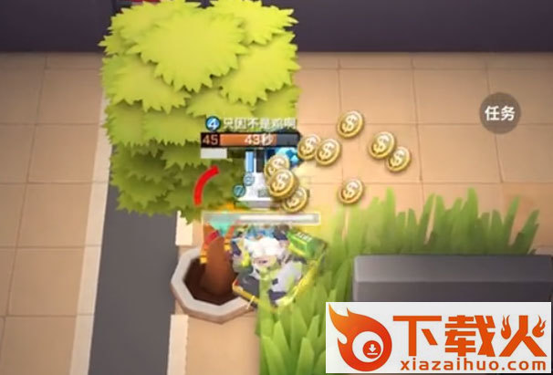 逃跑吧少年下载安装截图2