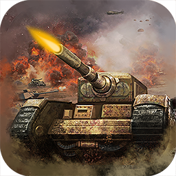 坦克联盟果盘版 v1.0.0 安卓版 坦克联盟果盘版 v1.0.0 安卓版
