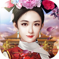 官人驾到苹果版-官人驾到手机ios版(暂未上线)v1.1.2 iphone版