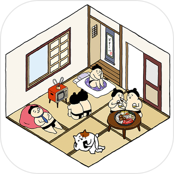 osumousan(捡到相扑选手) v1.1.8 安卓版