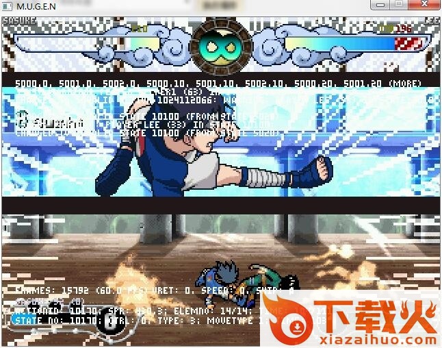 火影忍者格斗第三代增强版(含模拟器) 变态版 截图1