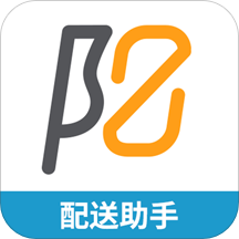 阳光午餐配送管理app v3.5.4 最新版