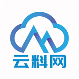 云料网 v6.1.2 安卓版 云料网 v6.1.2 安卓版