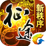 征途手游三国版本下载-征途三国版v1.1.45 安卓版