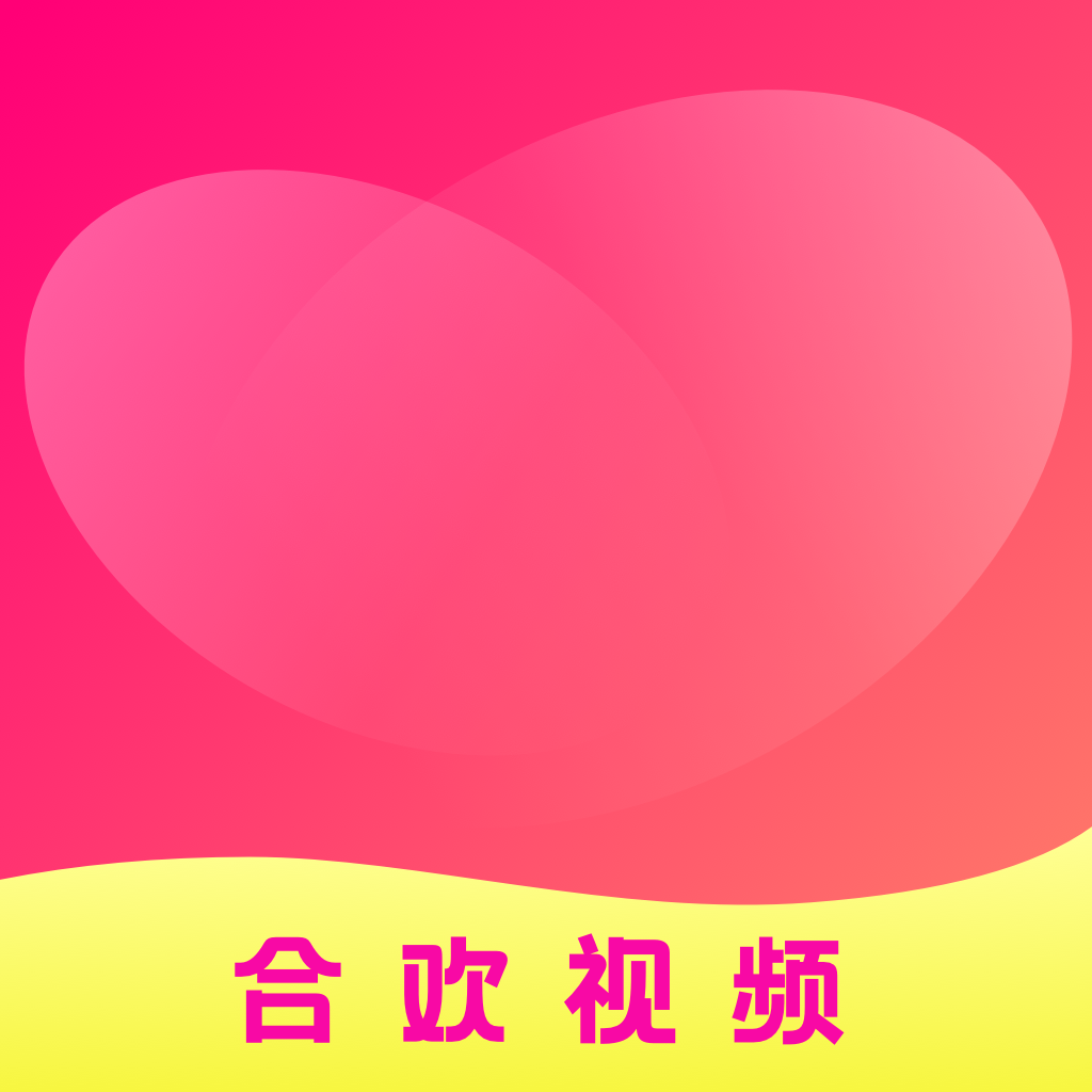 合欢视频app下载-合欢视频v1.0.0 手机版