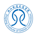 浙江轨道学院 v4.6.10.0 安卓版