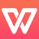 wps2000官方下载-金山wps2000绿色版下载免费完整版