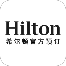 希尔顿荣誉客会app v2.10.2 最新版 希尔顿荣誉客会app v2.10.2 最新版
