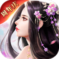 剑凌苍穹礼包兑换码版 v7.0.6 最新版 剑凌苍穹礼包兑换码版 v7.0.6 最新版