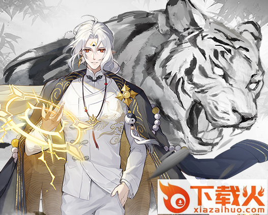 奥拉星手游百田账号登录版截图3