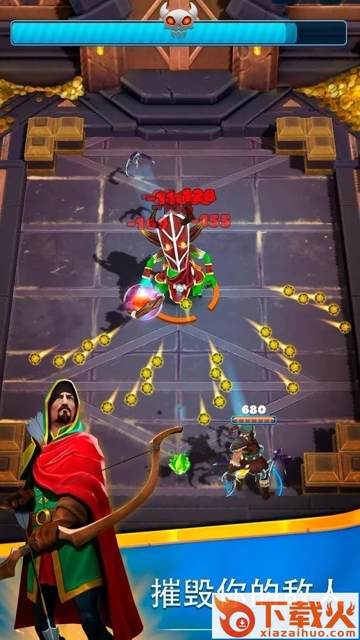 Hunter: Master of Arrows(猎人箭大师)截图1