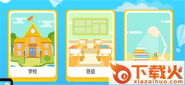 恩曼英语截图1