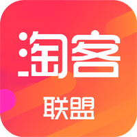 淘客联盟返利app v2.6.2 安卓版