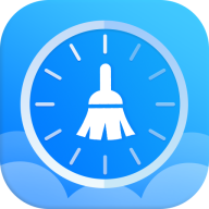 垃圾清理极速版app下载-垃圾清理极速版v1.0.0 最新版