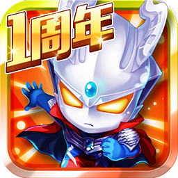 酷跑超人奥特曼小米版 v3.0.6 安卓版