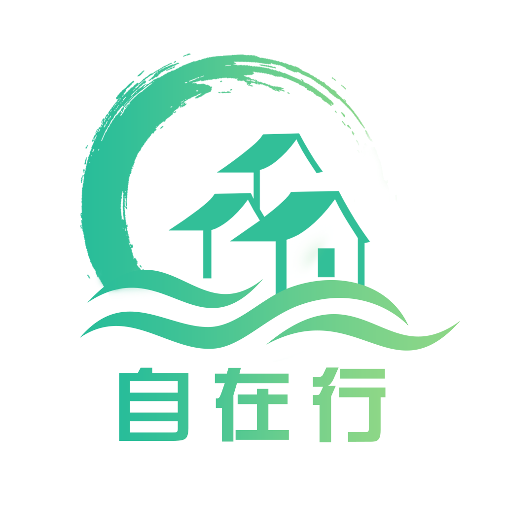 自在行旅游下载安装-自在行appv1.0.2 官方版