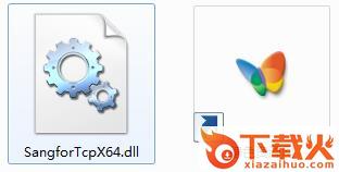 sangfortcpx64.dll下载