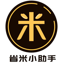 省米小助手app下载 v1.2.9 安卓版