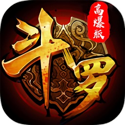 斗罗大陆电脑版游戏下载-斗罗大陆pc端下载v9.2.1 官方版