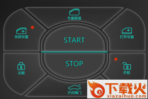 联车智控plus app截图3