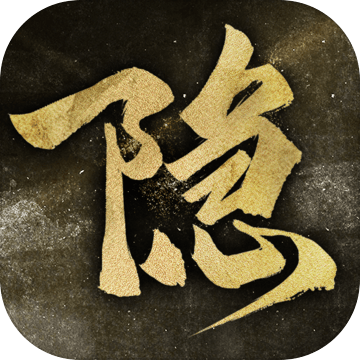 隐形守护者免费版 v1.0.11.0 共享版