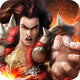 御灵天下之暴打神魔 v1.0.0 安卓版