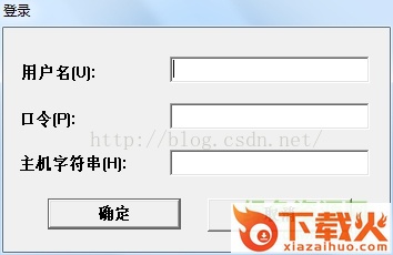 sqlplus客户端下载