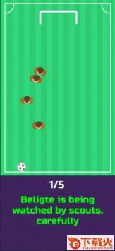 足球生涯模拟器Football Career Sim截图1