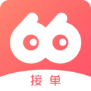 溜溜接单app下载 v1.4.1 安卓版