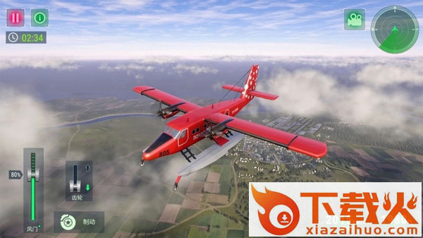 高空飞行模拟 v189.1.0.3018 安卓版截图1