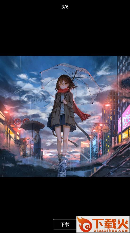 Wallcraft中文版截图3