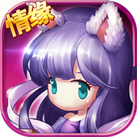 泽天记手游 v1.0.1 安卓版