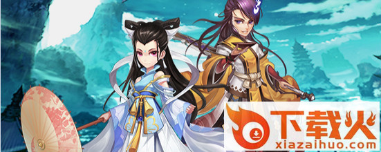 白娘子手游截图3