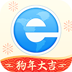 2345加速浏览器手机版 v9.3 安卓版