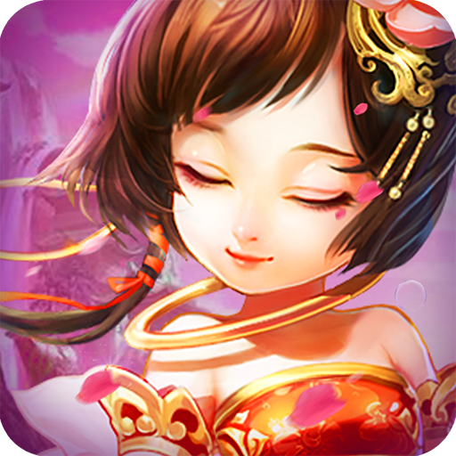 九鼎争霸手游 v1.0.0 安卓版