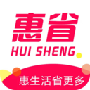 臻惠省新电商平台 v1.0.4268 最新版