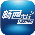 wifikeeper苹果下载-wifikeeper畅通无线ios版下载v1.2.0 苹果iphone手机版