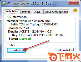 windows loader下载