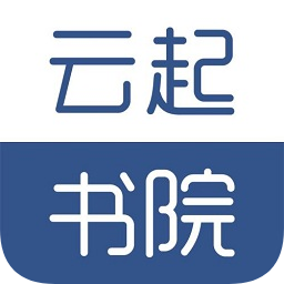 云起书院ipad版-云起书院ipad客户端(暂未上线)v2.0 官方ios越狱版