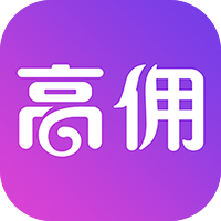 高佣部落app最新下载-高佣部落v0.0.3 安卓手机版