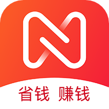 省购app(网购省钱) v6.9.0 最新版