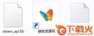 steam_api.lib