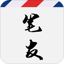云中笔友app v2.5.4 最新版