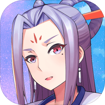 我的灵剑山taptap版客户端下载-我的灵剑山taptap版v1.0 安卓版