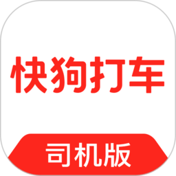 58速运司机端ios版(快狗打车司机版) v7.30.0 iphone版 