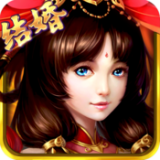 青云情缘手游下载 v1.0.6 安卓版 青云情缘手游下载 v1.0.6 安卓版