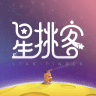 星挑客app最新手机版下载-星挑客v1.0.5 最新版